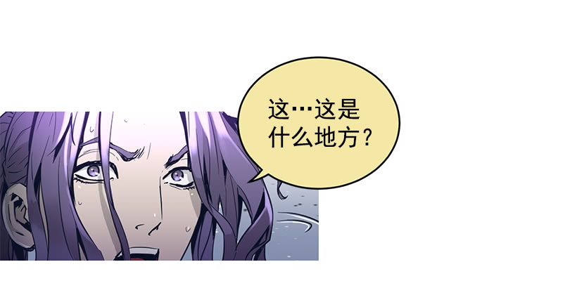 66.名不虚传-第66话