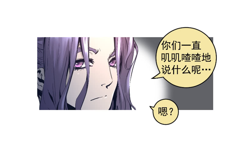 66.名不虚传-第66话