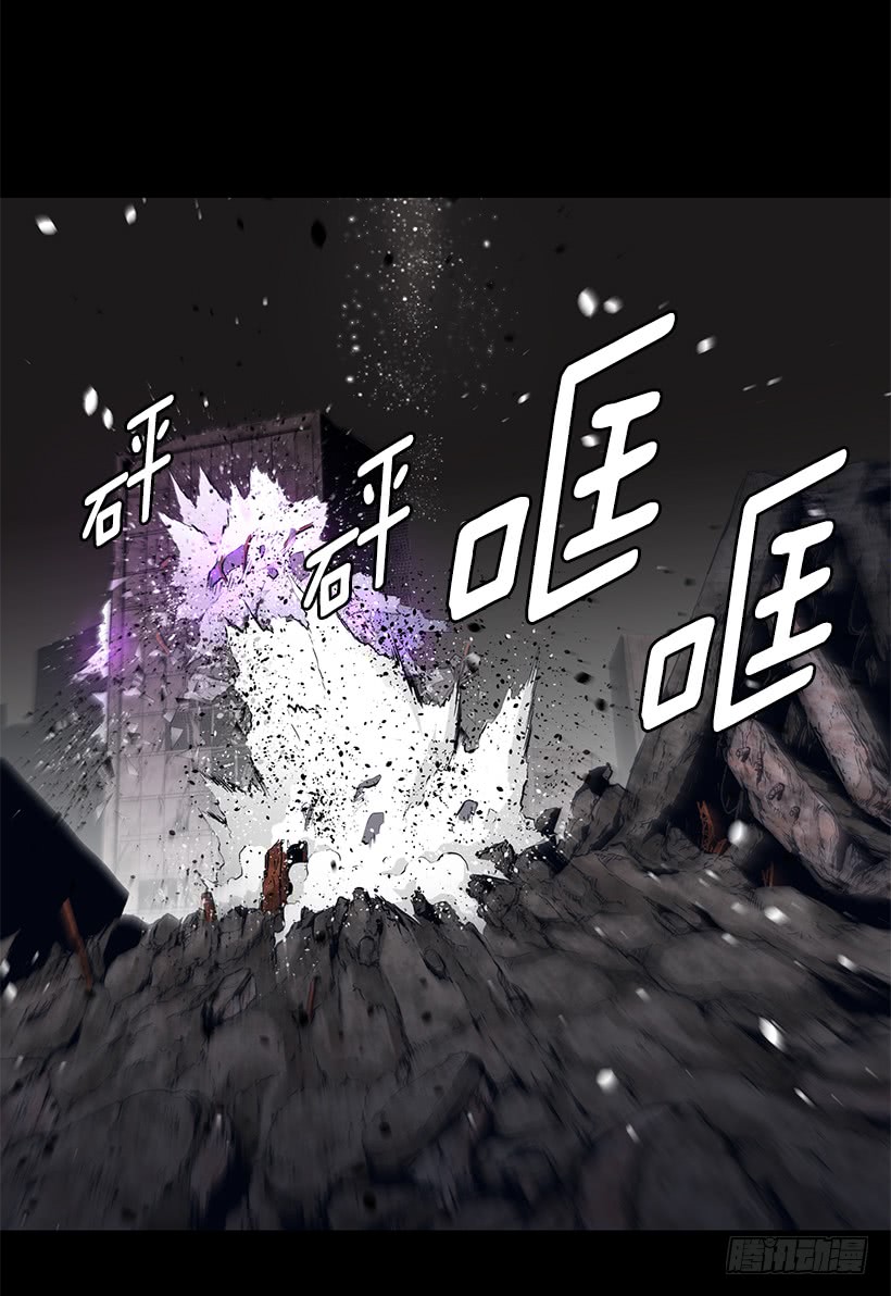 66.名不虚传-第66话