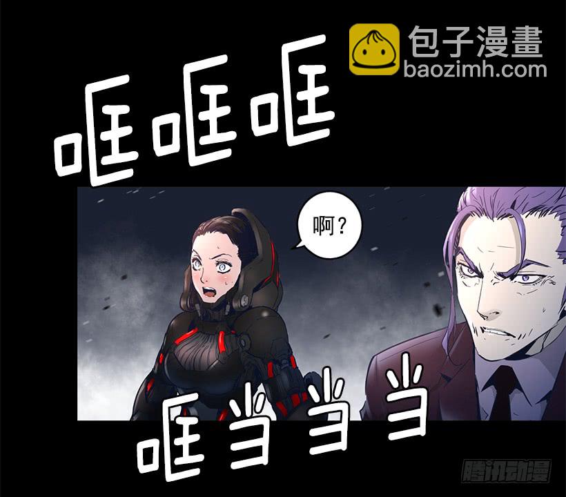 66.名不虚传-第66话