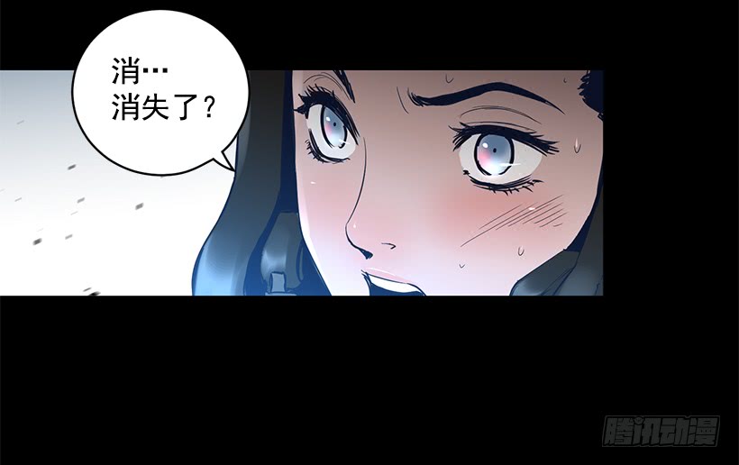 66.名不虚传-第66话