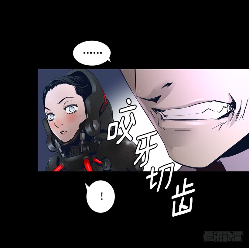 66.名不虚传-第66话