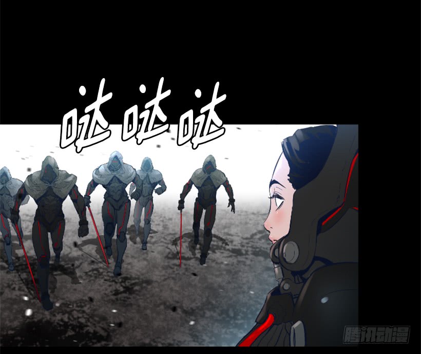 68.粉红爸爸-第68话