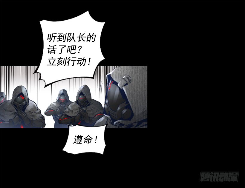 68.粉红爸爸-第68话