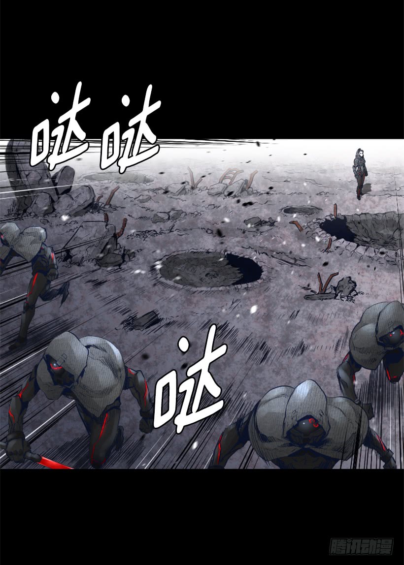 68.粉红爸爸-第68话