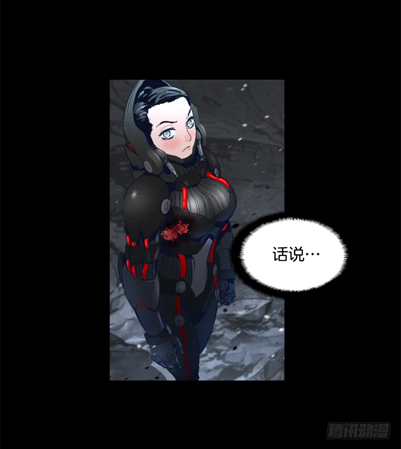 68.粉红爸爸-第68话
