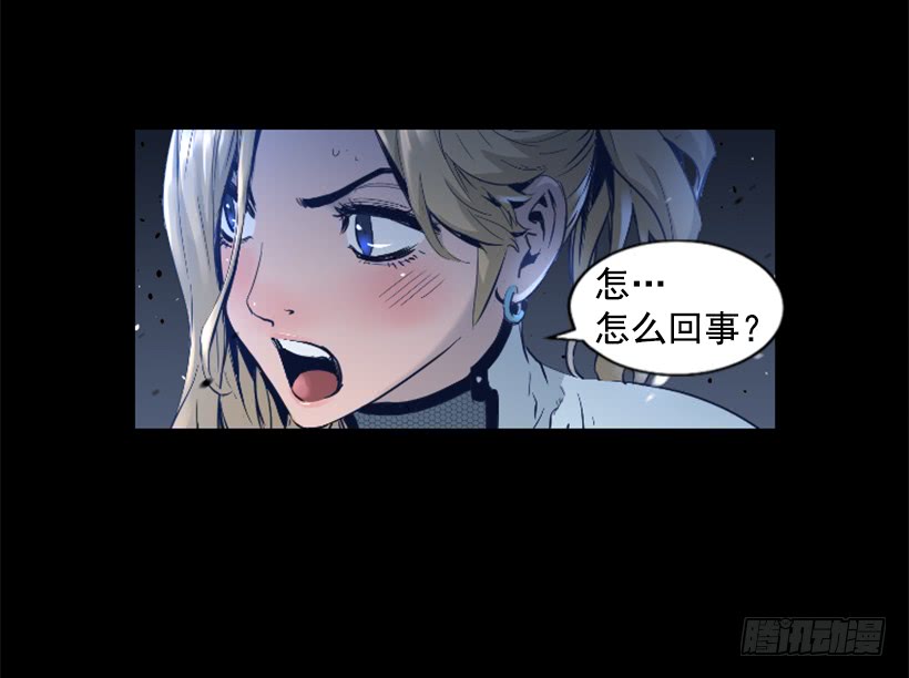 68.粉红爸爸-第68话