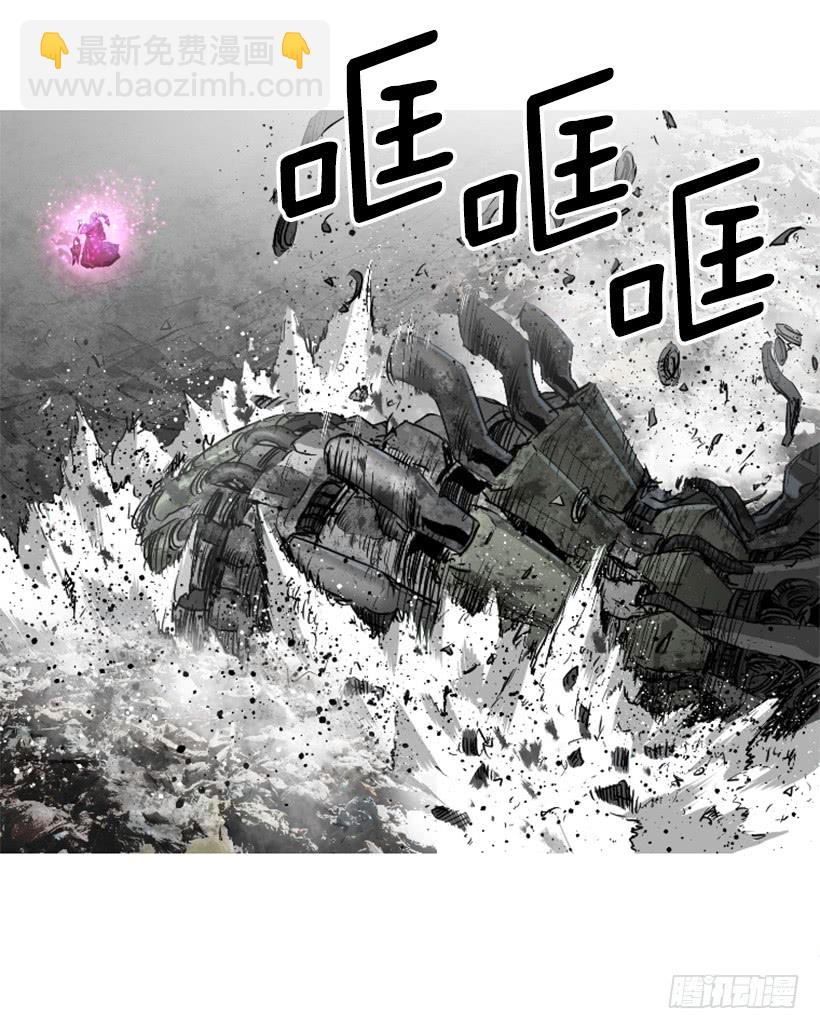 68.粉红爸爸-第68话