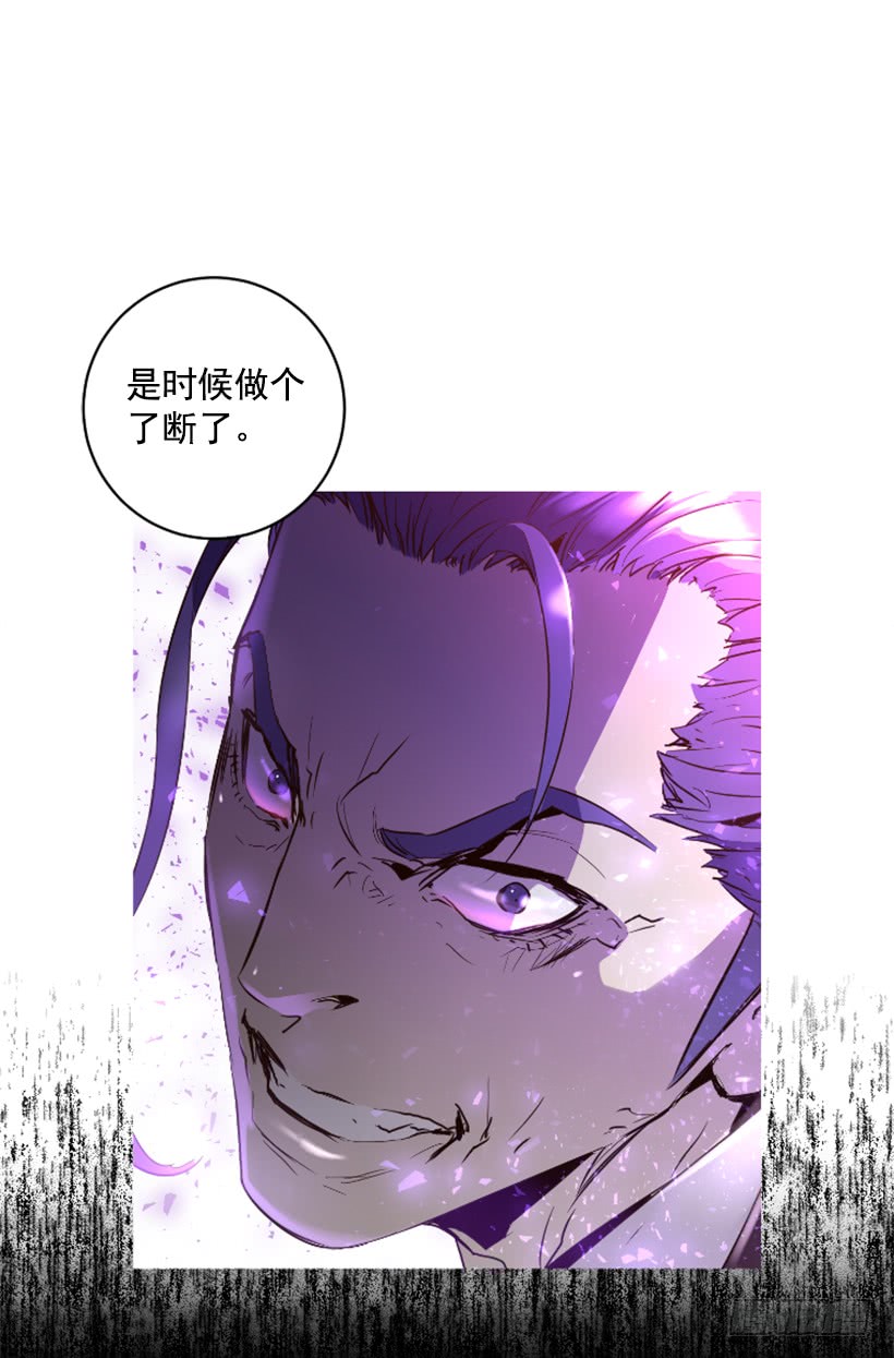 70.金钱的味道-第70话