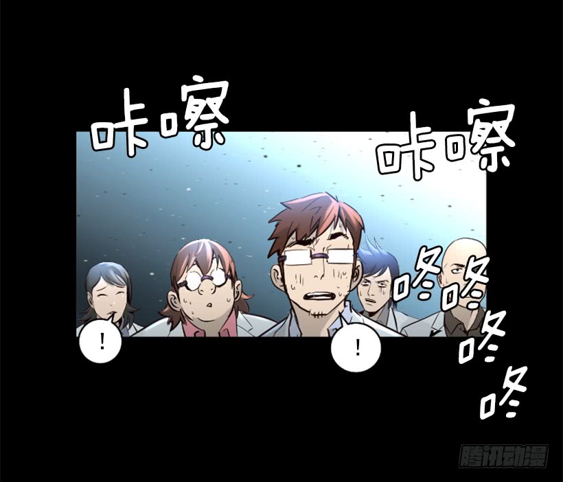 70.金钱的味道-第70话