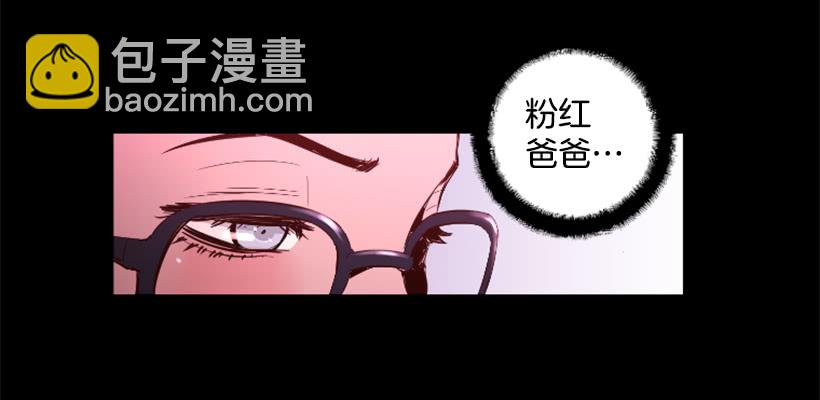 72.礼尚往来-第72话