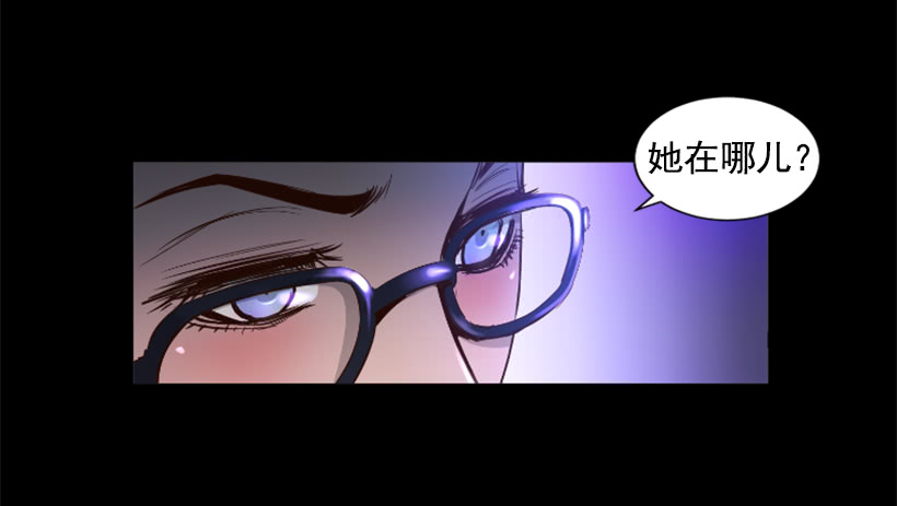 72.礼尚往来-第72话