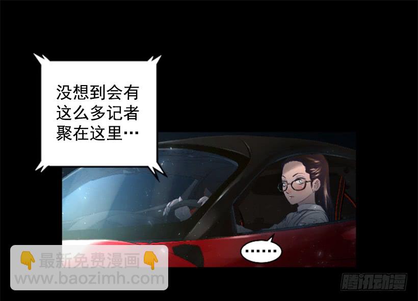 74.现场的感觉-第74话