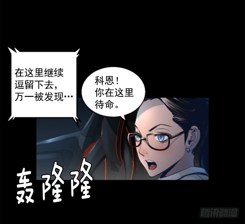74.现场的感觉-第74话