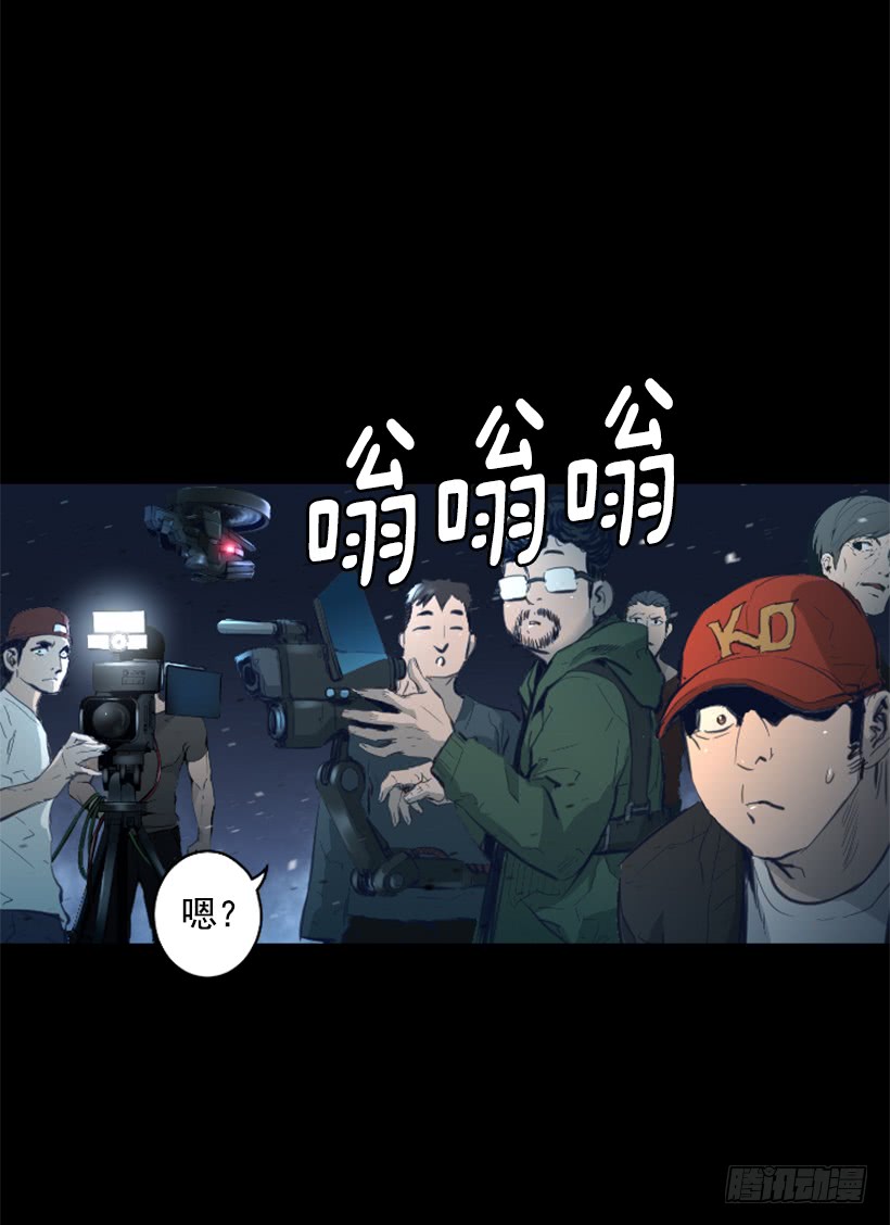 74.现场的感觉-第74话