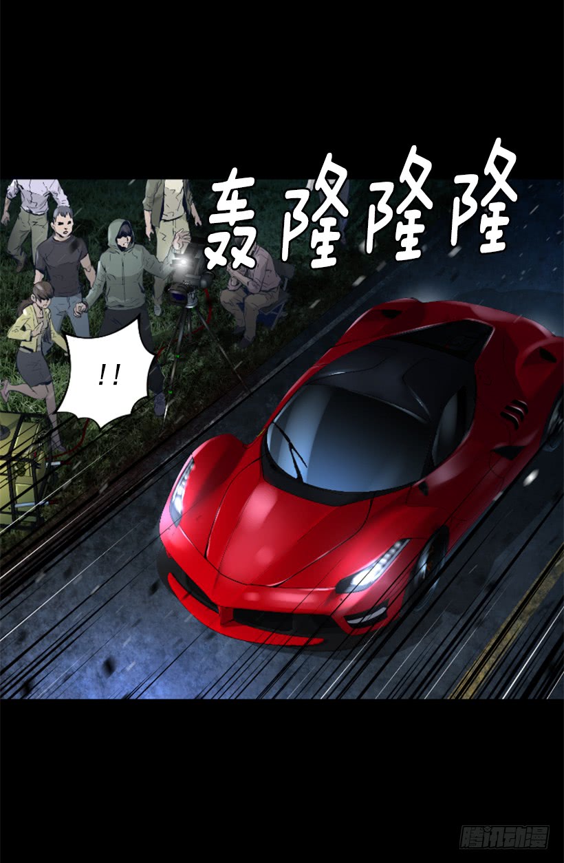 74.现场的感觉-第74话