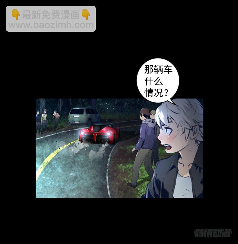 74.现场的感觉-第74话