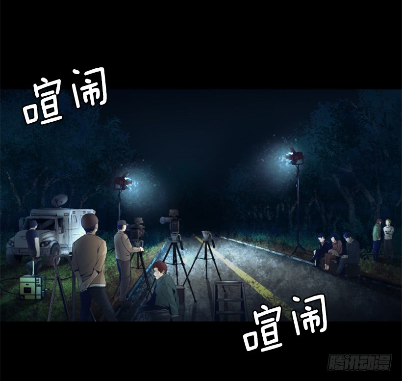 74.现场的感觉-第74话