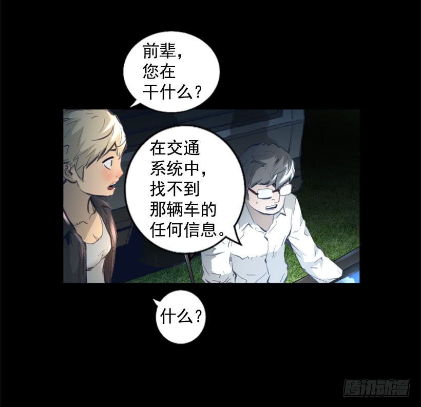 74.现场的感觉-第74话