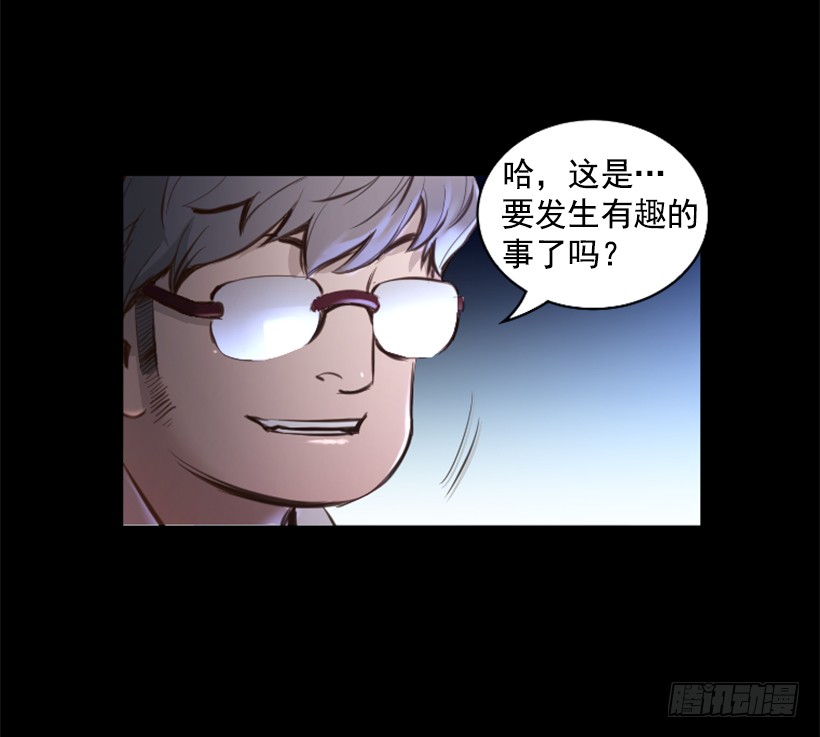 74.现场的感觉-第74话