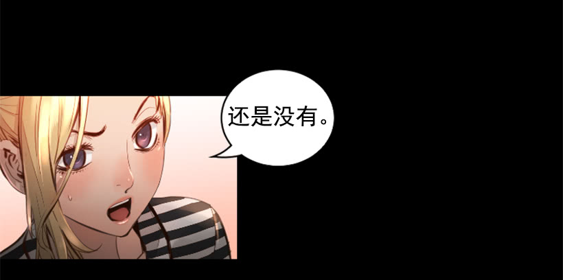 74.现场的感觉-第74话