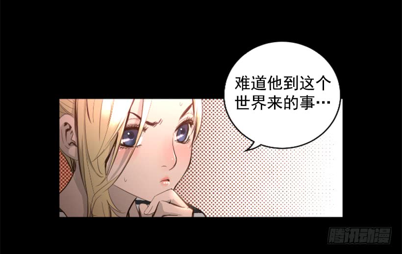 74.现场的感觉-第74话
