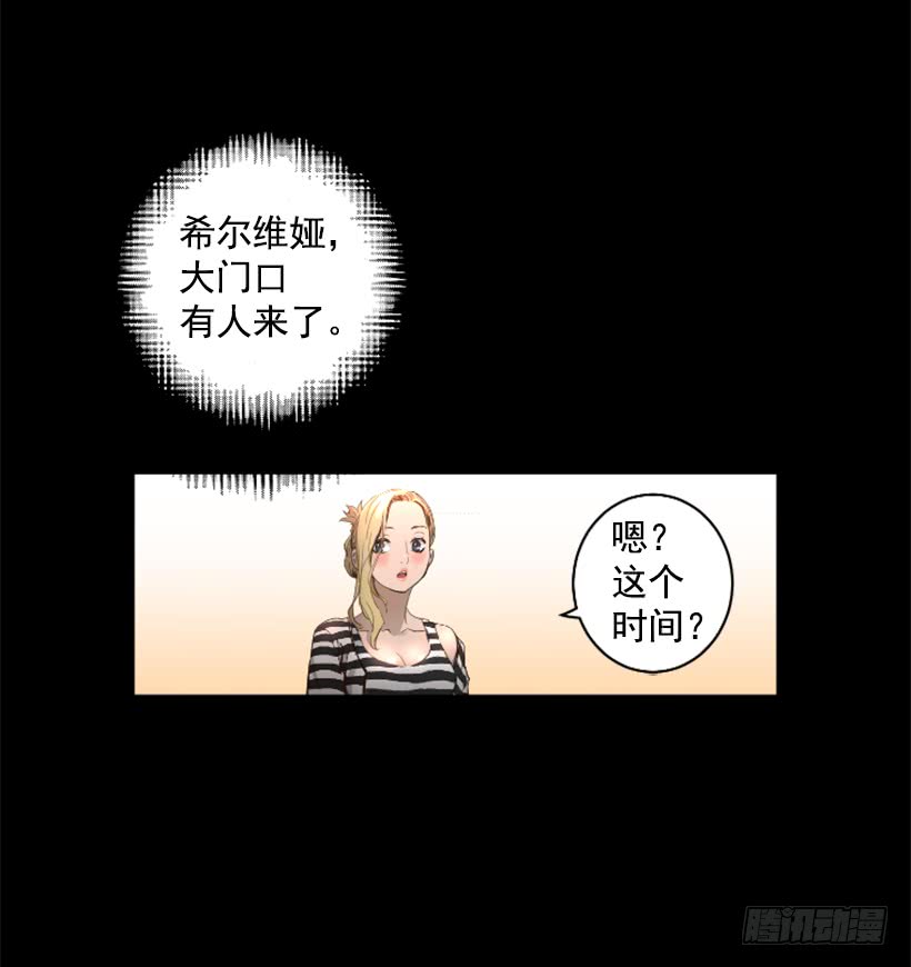 74.现场的感觉-第74话