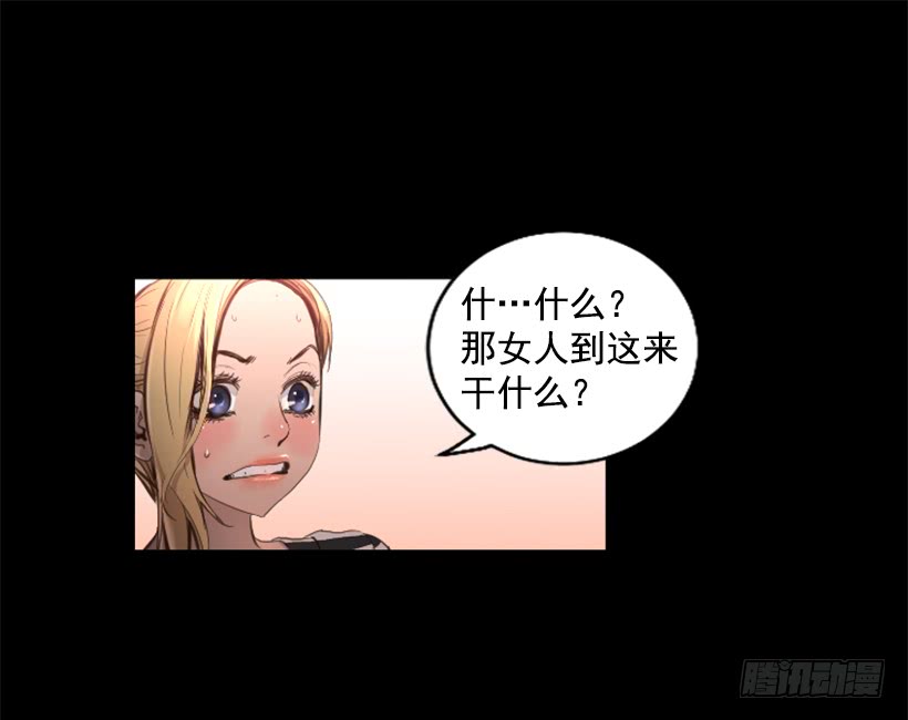 74.现场的感觉-第74话