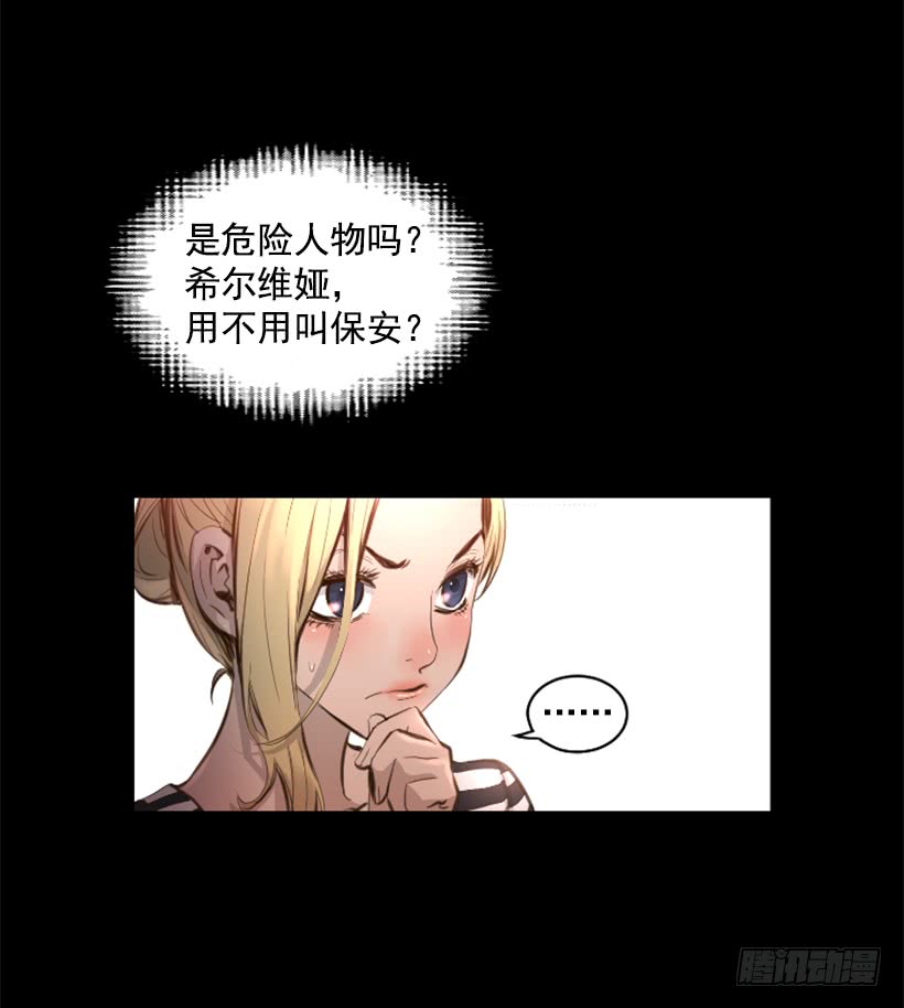 74.现场的感觉-第74话