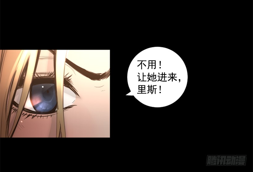 74.现场的感觉-第74话