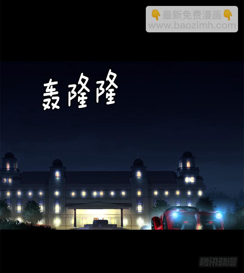 74.现场的感觉-第74话