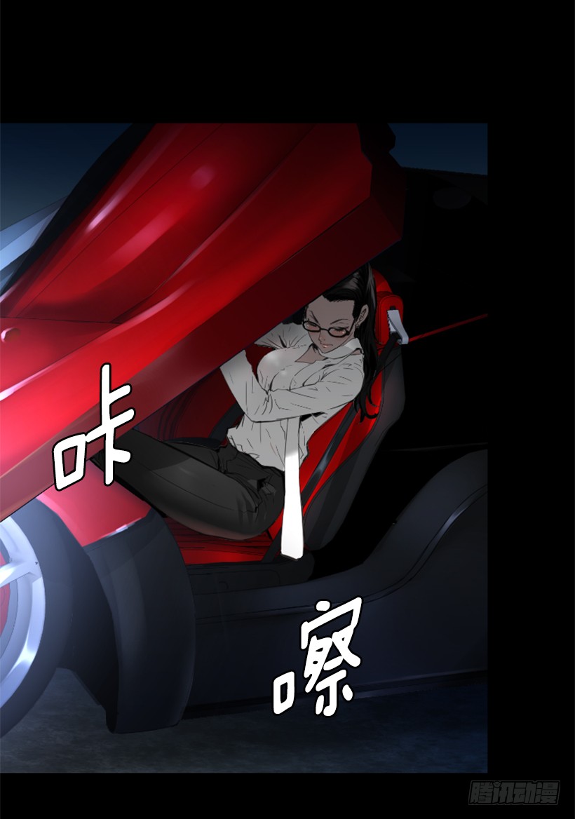 74.现场的感觉-第74话