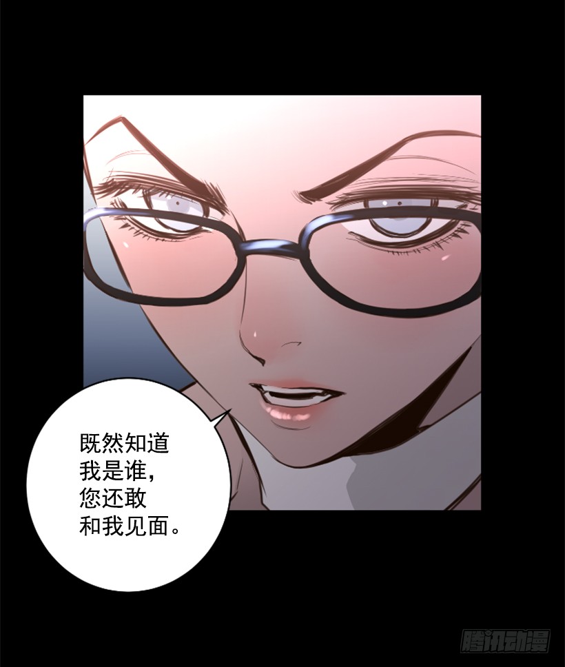 74.现场的感觉-第74话