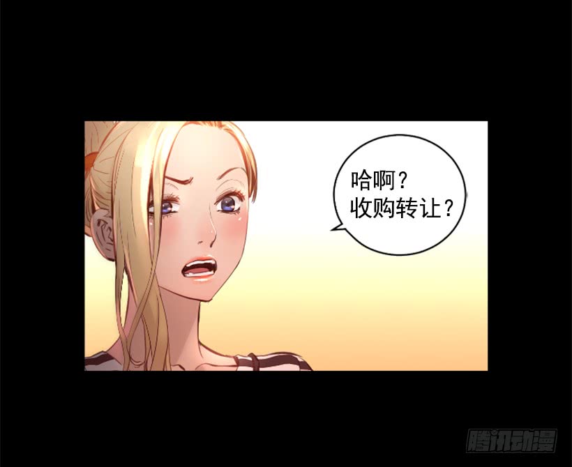 74.现场的感觉-第74话