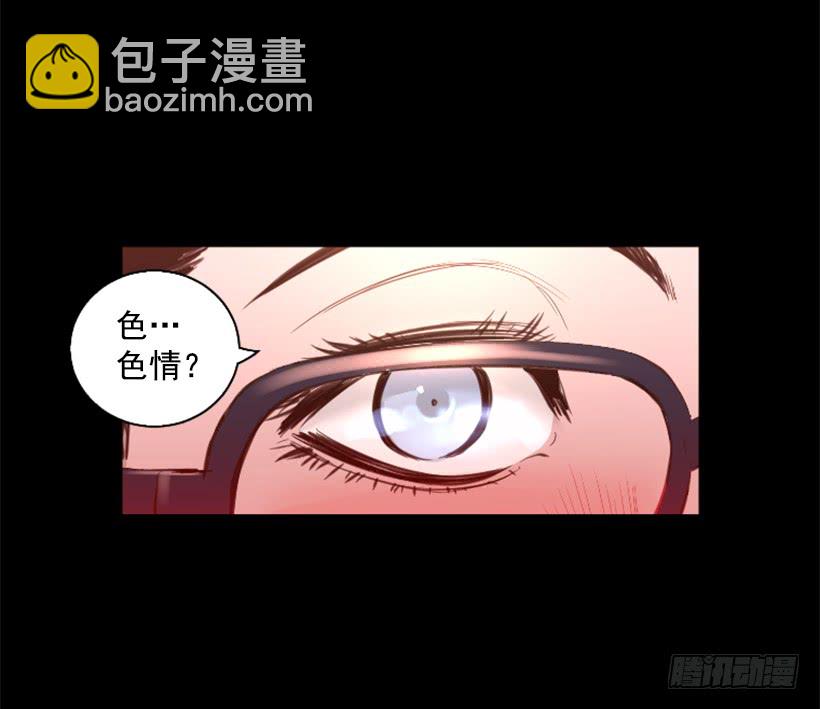 76.竟然还活着-第76话