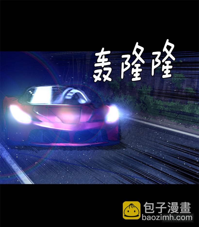 76.竟然还活着-第76话