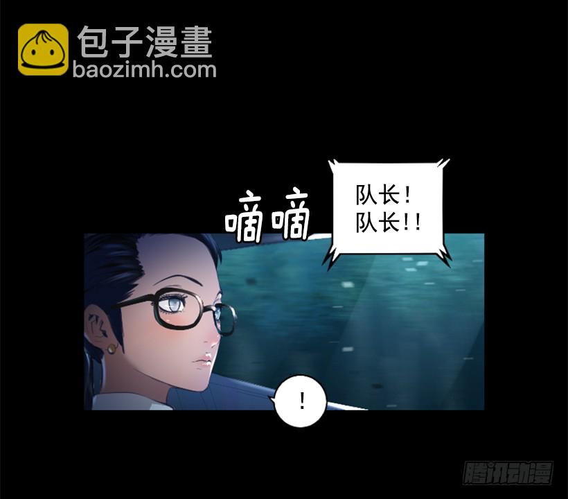 76.竟然还活着-第76话