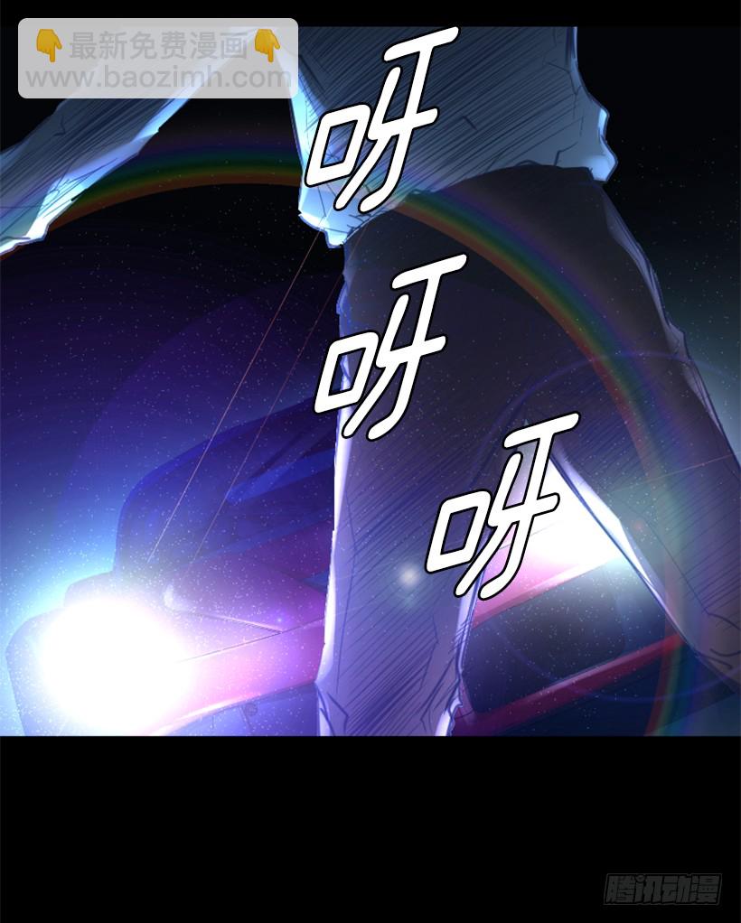 76.竟然还活着-第76话