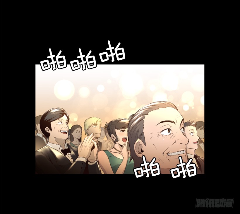 78.女王(1/2)-第78话