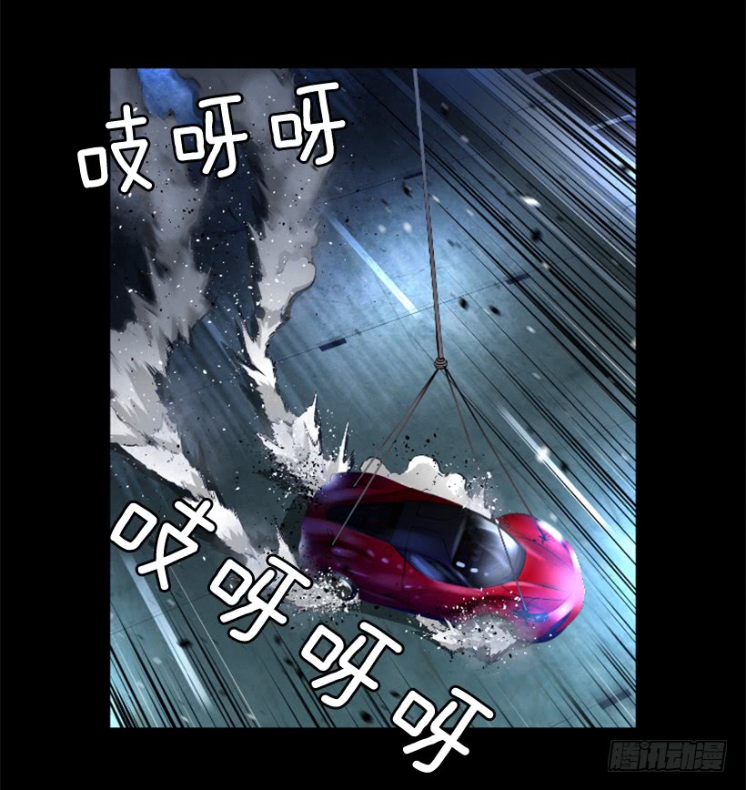 80.果然不简单-第80话