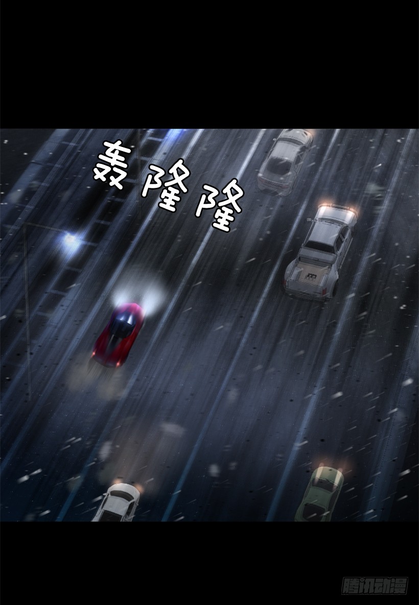 80.果然不简单-第80话