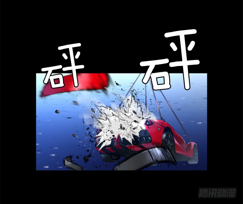 80.果然不简单-第80话