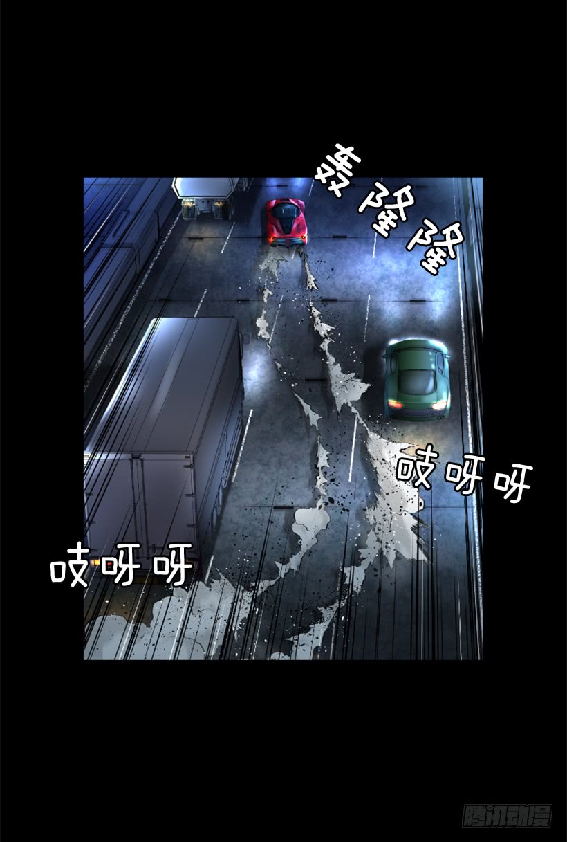 80.果然不简单-第80话