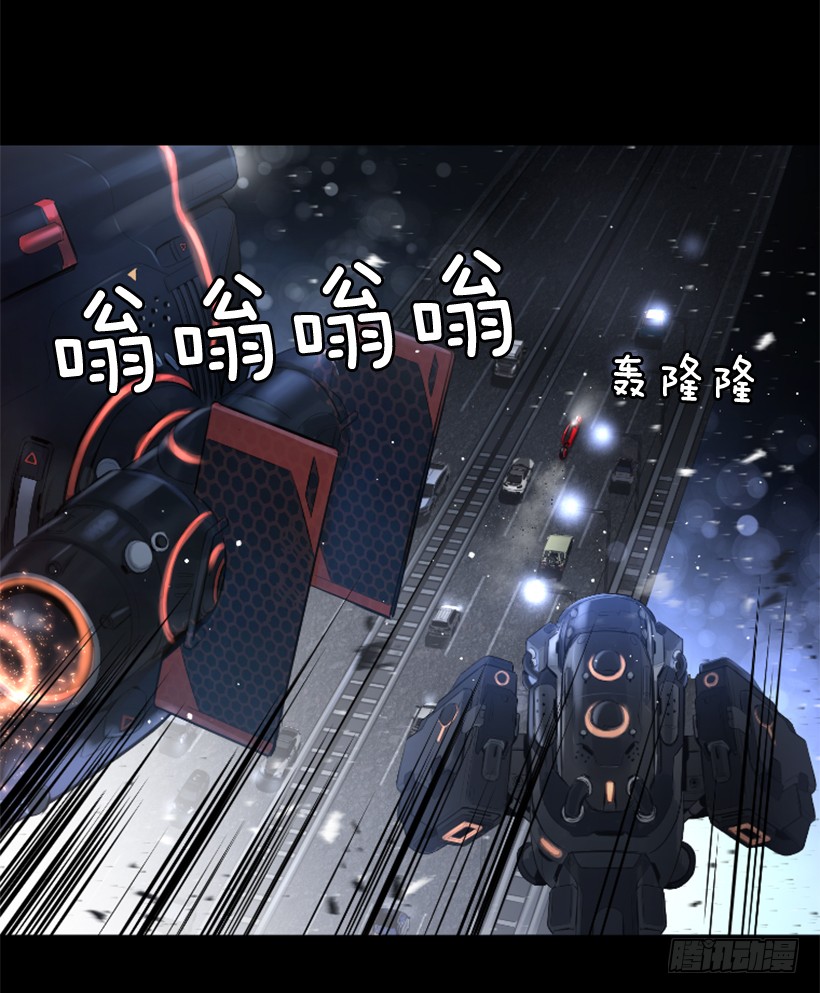 82.不喜欢洋娃娃(1/2)-第82话