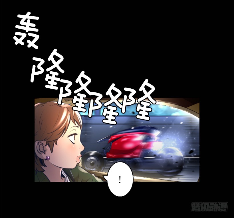 82.不喜欢洋娃娃(1/2)-第82话