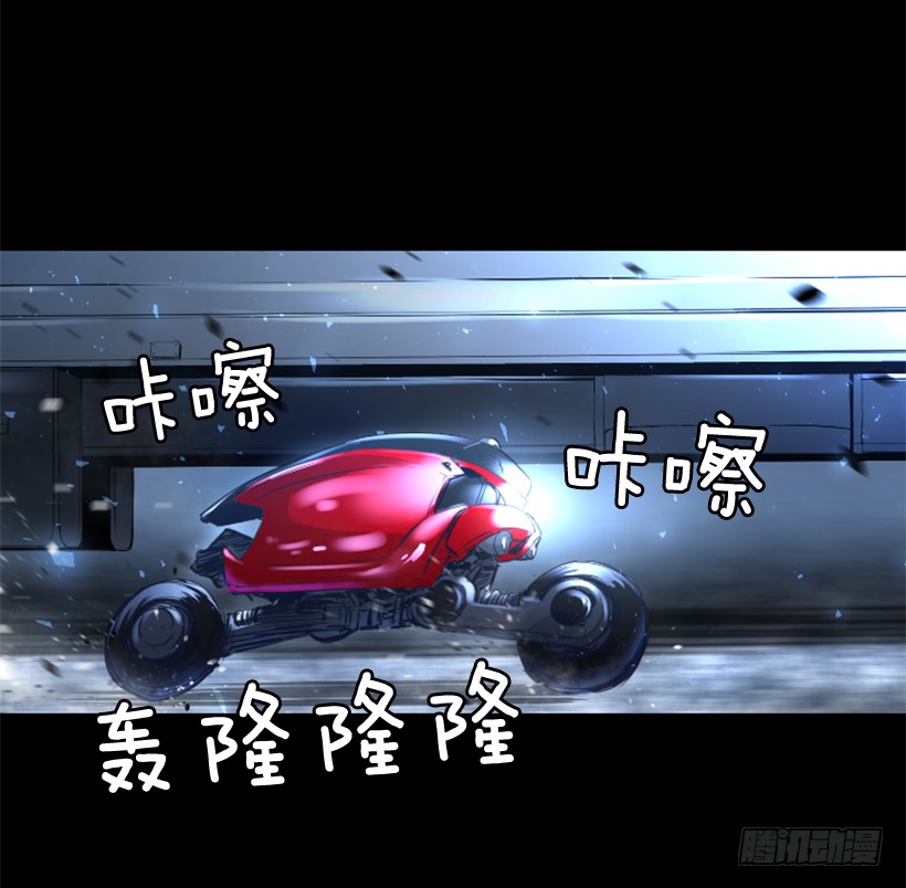 82.不喜欢洋娃娃(1/2)-第82话