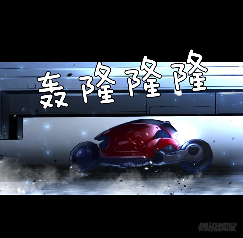 82.不喜欢洋娃娃(1/2)-第82话