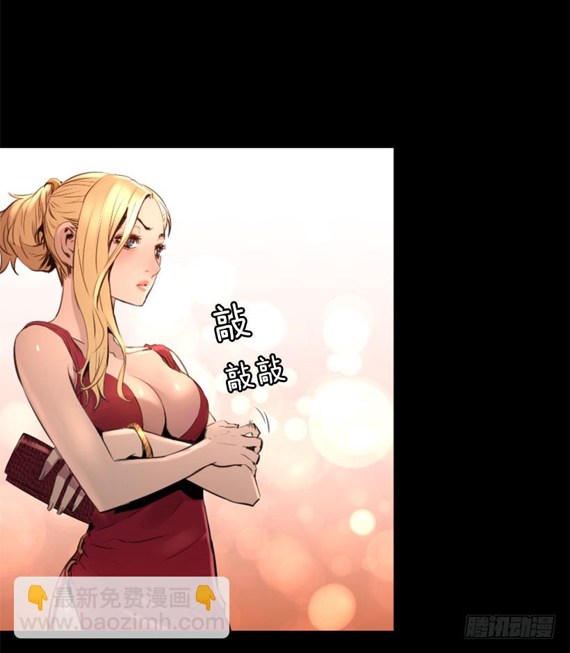 82.不喜欢洋娃娃(1/2)-第82话