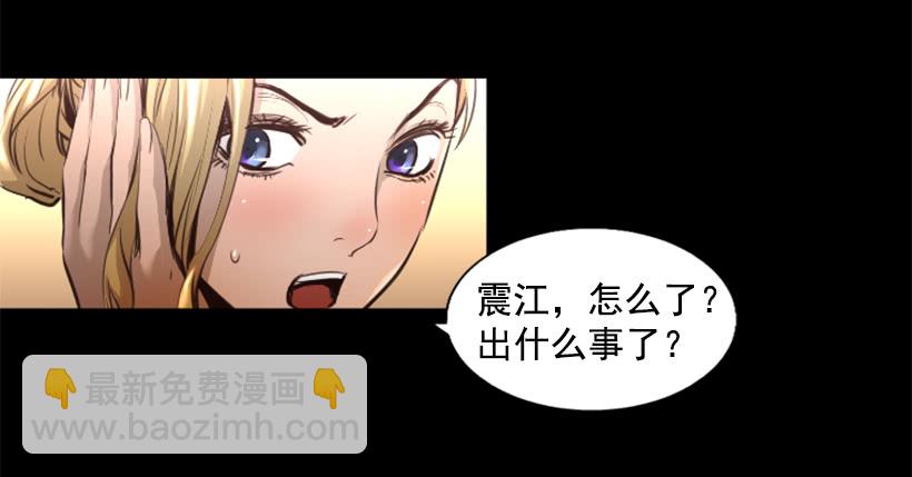 82.不喜欢洋娃娃(1/2)-第82话