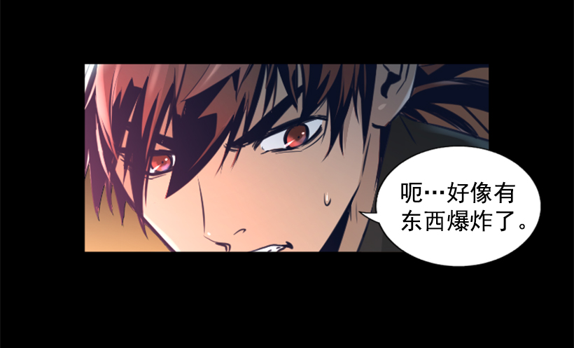 82.不喜欢洋娃娃(1/2)-第82话